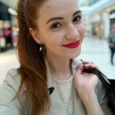 Аделина